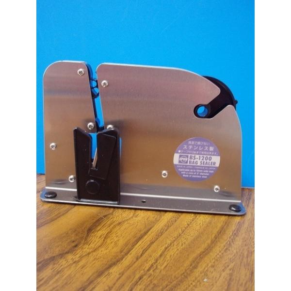 バッグシーラー機　BS−1200