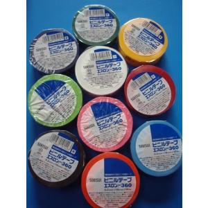 ビニールテープ