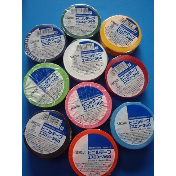 ビニールテープ