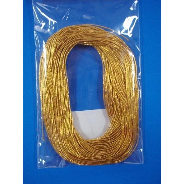 カラーゴム（1本もの）金・銀　　S