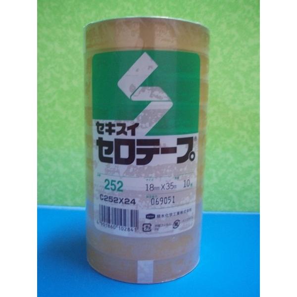 積水セロテープ18mm×35ｍ巻　お得な10巻パック！