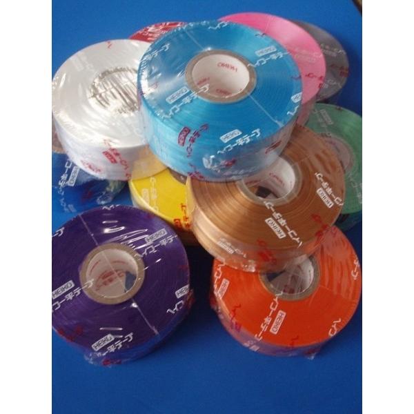 平テープ　ピンク・水色・オレンジ・赤・青・紫・黄・緑・白