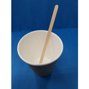 二重断熱カップ クラフト 25個入の詳細画像1