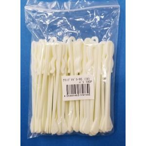 クリップマドラー95cm アイボリー バラ 100本入