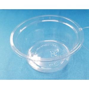 丸カップ120cc 50セット : ラッピングマーケット 丸三包装 - 通販