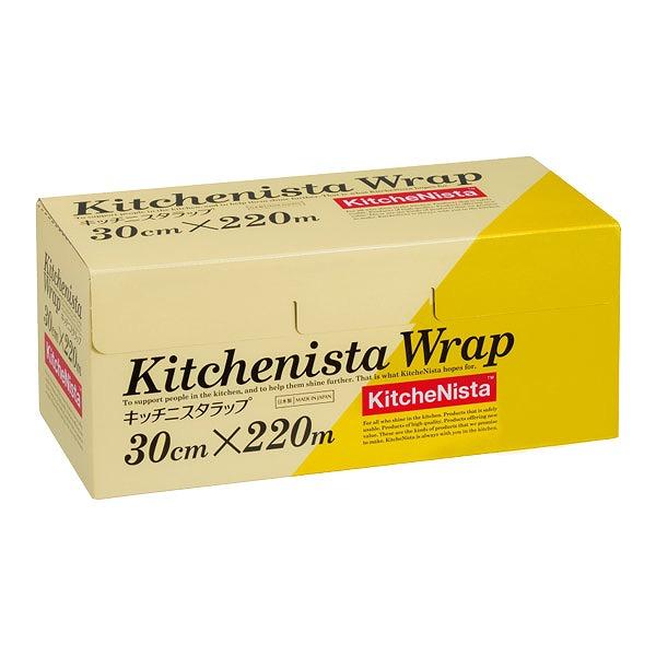 キッチニスタラップ30ｃｍ×220ｍ巻　1ケース8本入
