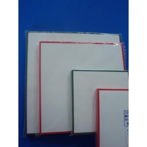 敷紙　7号　　100枚入　緑