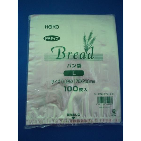 ＰＰパン袋 17-20 100枚入