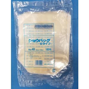 ショウバッグEタイプＮo.４B 160×190(40) 100枚入