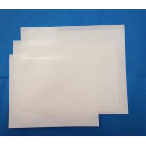 マスターパック２号 100枚入