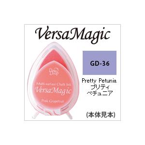 ツキネコ スタンプパッド バーサマジック デュードロップ GD-36 プリティペチュニア