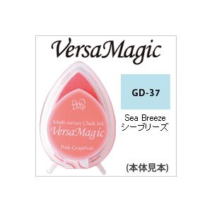 ツキネコ スタンプパッド バーサマジック デュードロップ GD-37 シーブリーズ