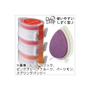 ツキネコ スタンプパッド バーサマジック デュ...の詳細画像1
