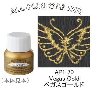 ツキネコ オールパーパスインク メタリック ボトル入り液状インク  API-70 ベガスゴールド