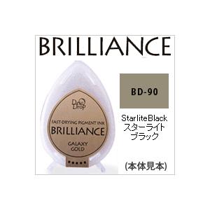 ツキネコ スタンプパッド ブリリアンス デュードロップ メタリックカラー BD-90 スターライトブラック