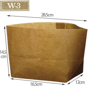 ☆爆買☆ワックスペーパーバッグ 紙袋ロー引き袋 亀底 W-5 100枚入り