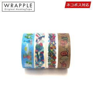 マスキングテープ 4巻セット カフェセット ポップ 15mm×10m WRAPPLE ラップル｜wrappingclub1
