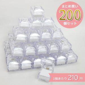 SWAROVSKI（スワロフスキー） クリスタル 『Crystalline 宝箱』 918631