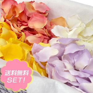 フラワーシャワー フラワーペタル 花びら 結婚式 ウェディング ライト