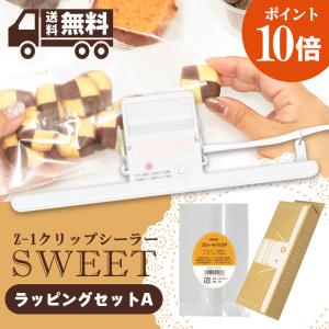 ポーリッシュポタリー ブタさん 置き物/貯金箱 : ALEGRE - 通販 ポーリッシュポタリー ブタさん 置き物/貯金箱 : ALEGRE - 通販