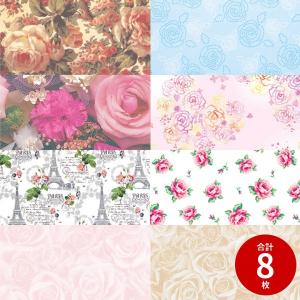 包装紙 半才 8枚入スペシャルプライスセット  ラッピングペーパー  包装紙 半才セット ローズ