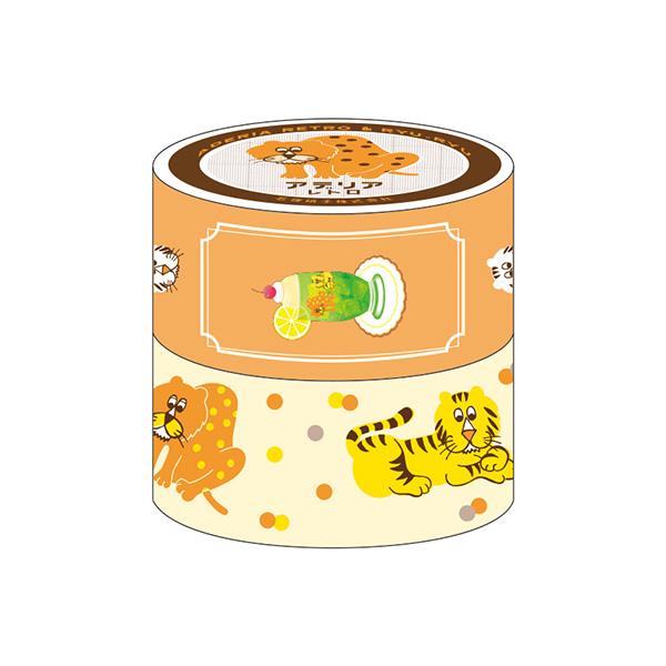 アデリアレトロ リュリュ RYU RYU マスキングテープ アデリア 2巻セット ズーメイト ADM...