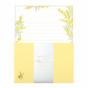 レターセット 古川紙工 今日のお手紙 切手 LI345 手紙 便箋 封筒