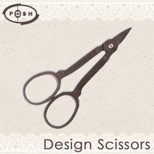 アンティーク風はさみ デザインシザー Posh living ポッシュリビング 61843
