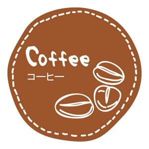 スズカ未来 テイスティシール  コーヒー 100片｜wrappingclub1