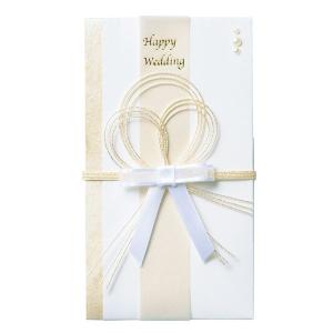 祝儀袋 Mark's マークス 金封・結婚祝 リボン（ホワイト）