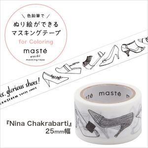 マスキングテープ  マークス ぬり絵ができる Nina Chakrabarti MST-ZC02-C 25mm×5m ネコポス対応｜wrappingclub1