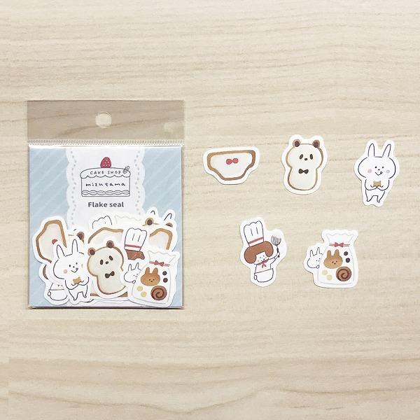 フレークシール PAPIER PLATZ パピアプラッツ 古川紙工 CAKE SHOP mizuta...