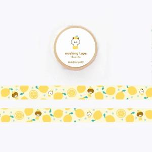 マスキングテープ PAPIER PLATZ パピアプラッツ クレス mizutama Masking tapes レモン2 18mm×7m 35-697｜wrappingclub1