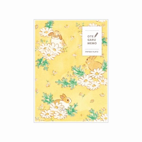 メモ メモ帳 PAPIER PLATZ パピアプラッツ クレス 森山標子 OTEGARUMEMO お...
