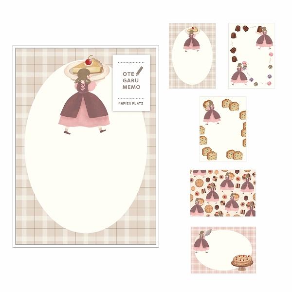 メモ メモ帳 PAPIER PLATZ パピアプラッツ クレス てるふく商店 OTEGARU MEM...