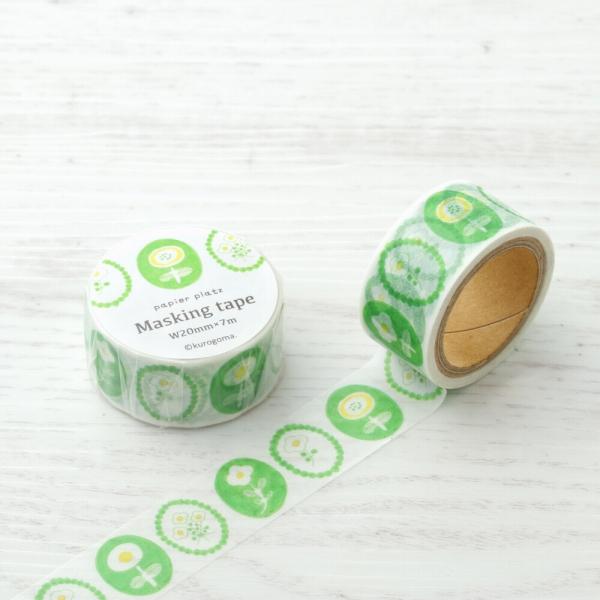 マスキングテープ PAPIER PLATZ パピアプラッツ クレス kurogoma. Maskin...