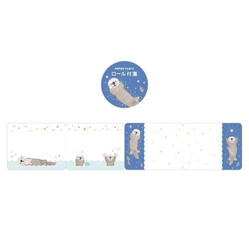 付箋 PAPIER PLATZ パピアプラッツ クレス MILINA ロール付箋 LOVE RACC...