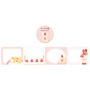 CONCISE（コンサイス） フライトコンピューター 航法計算盤 AN-2