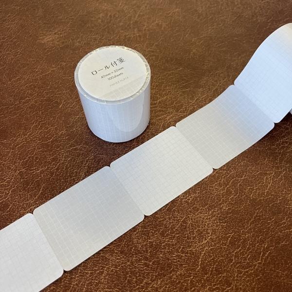 付箋 PAPIER PLATZ パピアプラッツ クレス ロール付箋 Grid Gray（グリッドグレ...