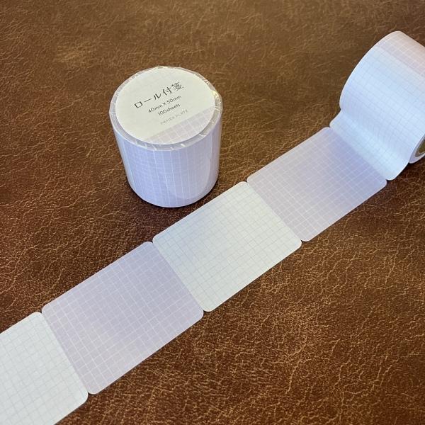 付箋 PAPIER PLATZ パピアプラッツ クレス ロール付箋 Grid Purple（グリッド...