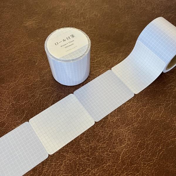 付箋 PAPIER PLATZ パピアプラッツ クレス ロール付箋 Grid Blue（グリッドブル...