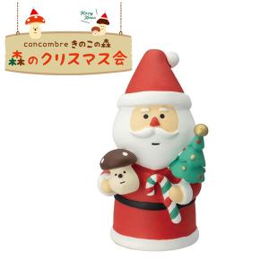 DECOLE（デコレ） ZXS-47947X「サンタココア」 concombre コンコンブル