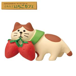 DECOLE（デコレ） ZCB-86136 お風呂黒猫 concombre コンコンブル