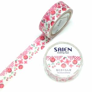 マスキングテープ SAIEN 彩宴 カミイソ産商 オリジナルシリーズ いちご