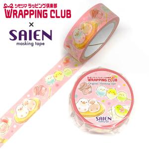 NICHIBAN（ニチバン） マスキングテープ Petit Joie プチジョア 金平糖