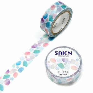 3M スコッチ シーリングマスキングテープ 粗面用 18mm×18m 7巻入 緑