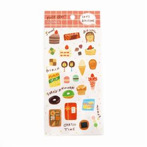MIDORI（ミドリ） シール デザインフィル シール2640 文具柄 2枚入