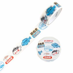 シンワ測定 13005 直尺 シルバー 15cm 赤数字入 JIS : 現場屋本舗