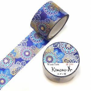 マスキングテープ Kimono美 カミイソ産商 遊(YUU) レトロモダンタイプ モダン菊 GR-2056 25mm×5m｜wrappingclub1