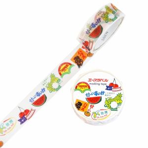 リュリュ ホソマス マスキングテープ 4巻セット 4柄 HMT [M便 1/6